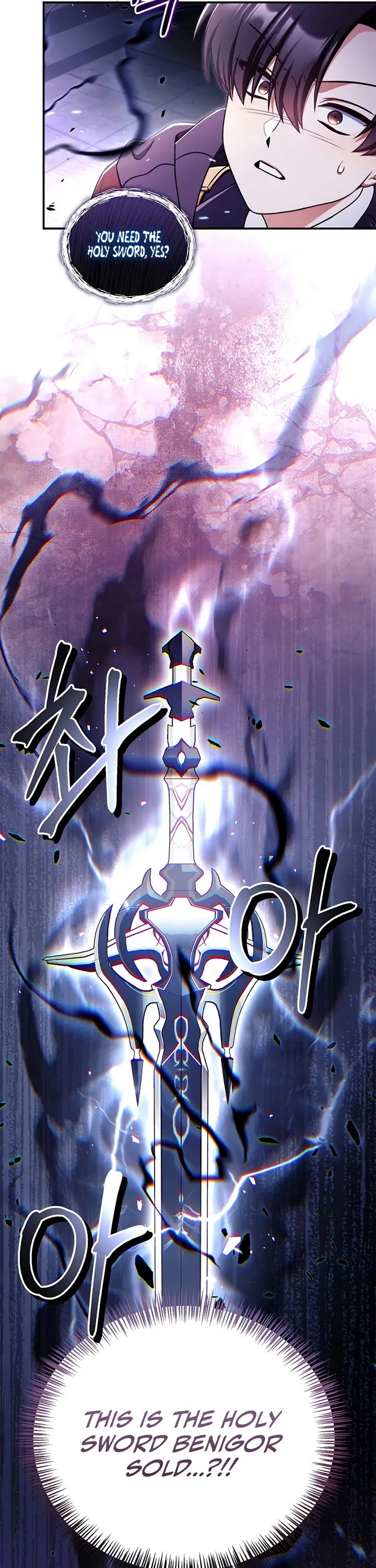 Regressor Instruction Manual Chapter 170 page 43 - Chapter 170