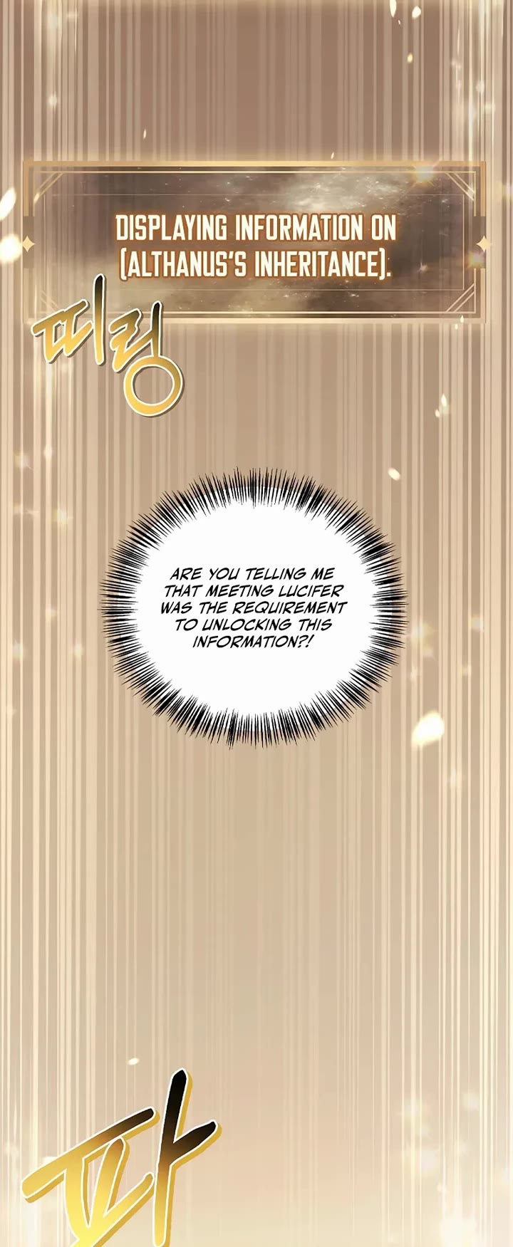 Regressor Instruction Manual Chapter 170 page 50 - Chapter 170