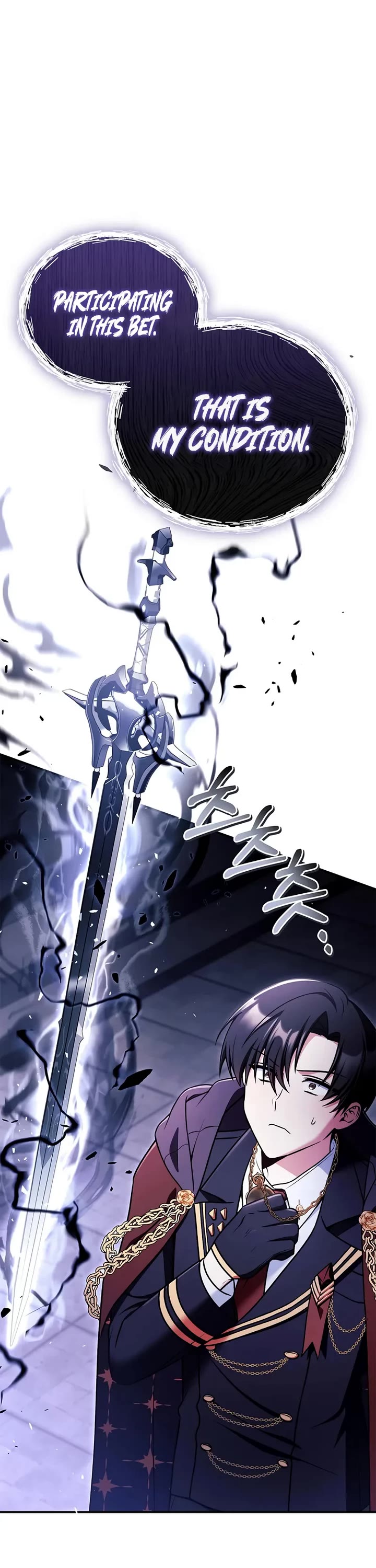 Regressor Instruction Manual Chapter 171 page 1 - Chapter 171