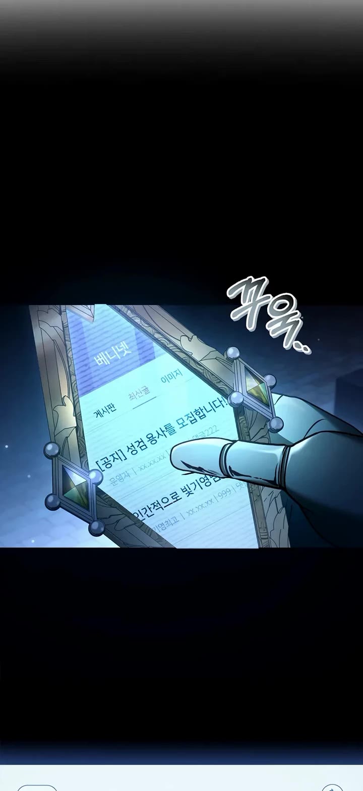 Regressor Instruction Manual Chapter 171 page 52 - Chapter 171