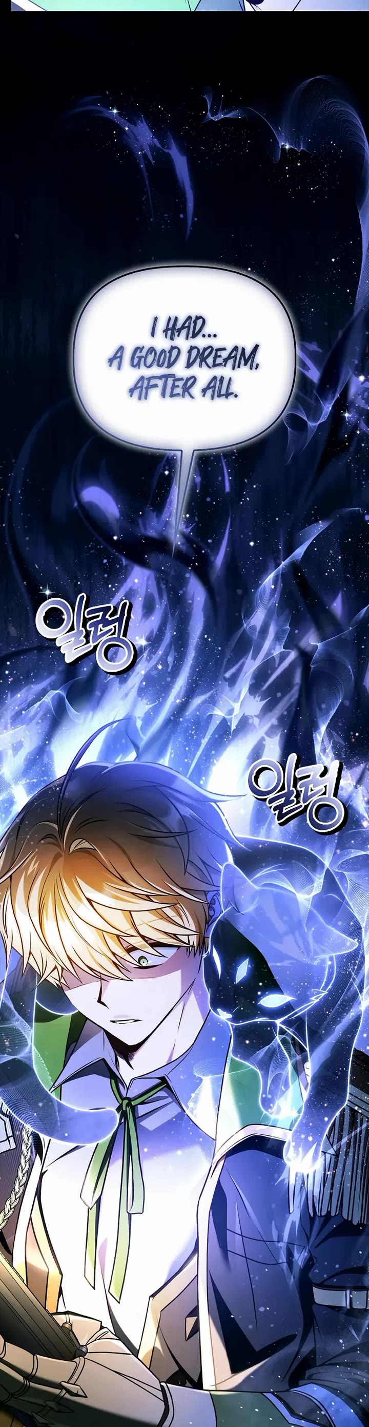Regressor Instruction Manual Chapter 171 page 56 - Chapter 171