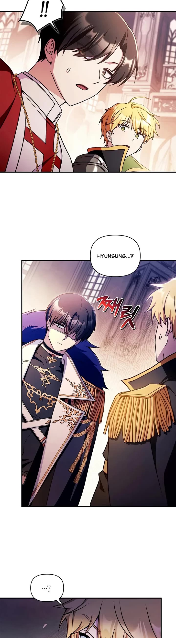 Regressor Instruction Manual Chapter 172 page 31 - Chapter 172