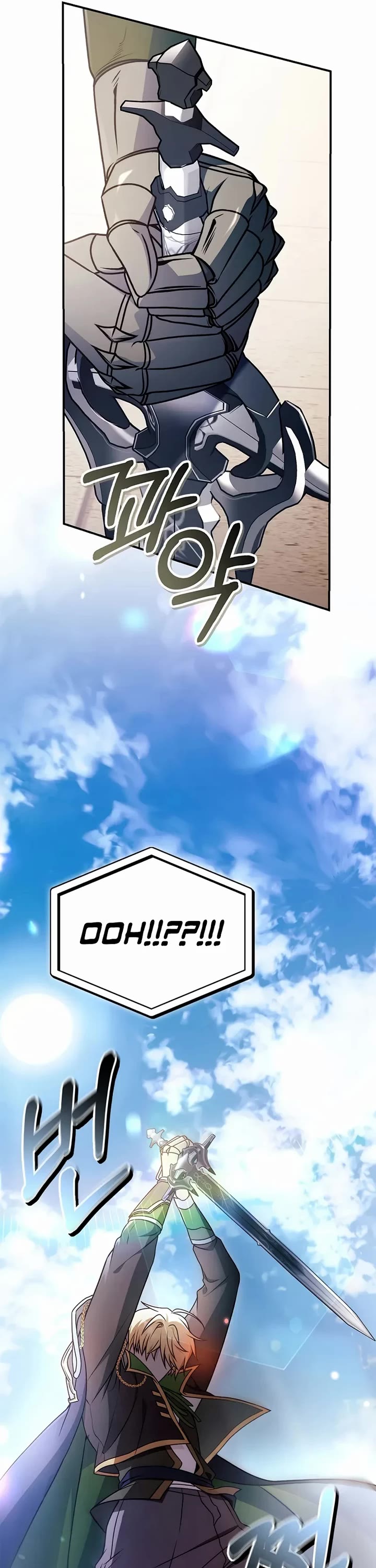 Regressor Instruction Manual Chapter 172 page 6 - Chapter 172