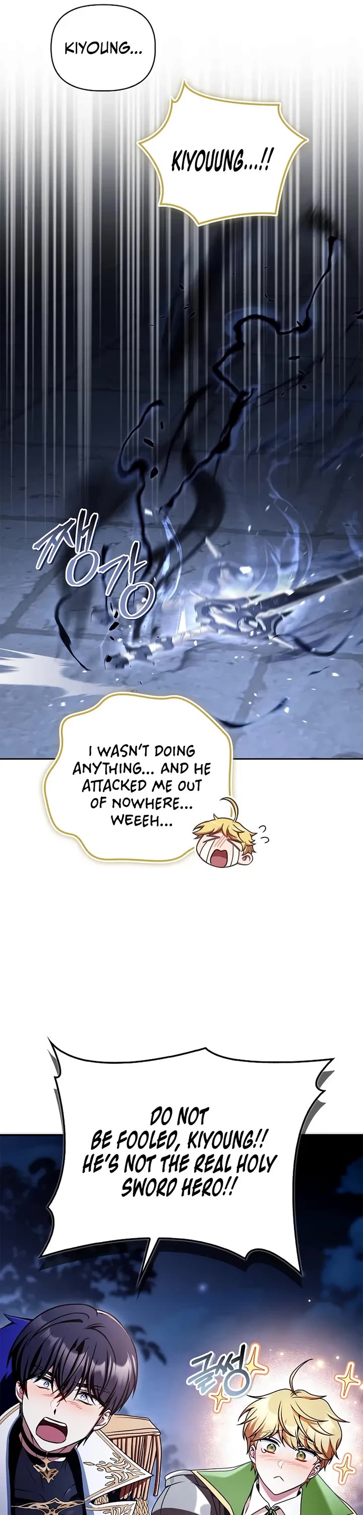 Regressor Instruction Manual Chapter 173 page 11 - Chapter 173