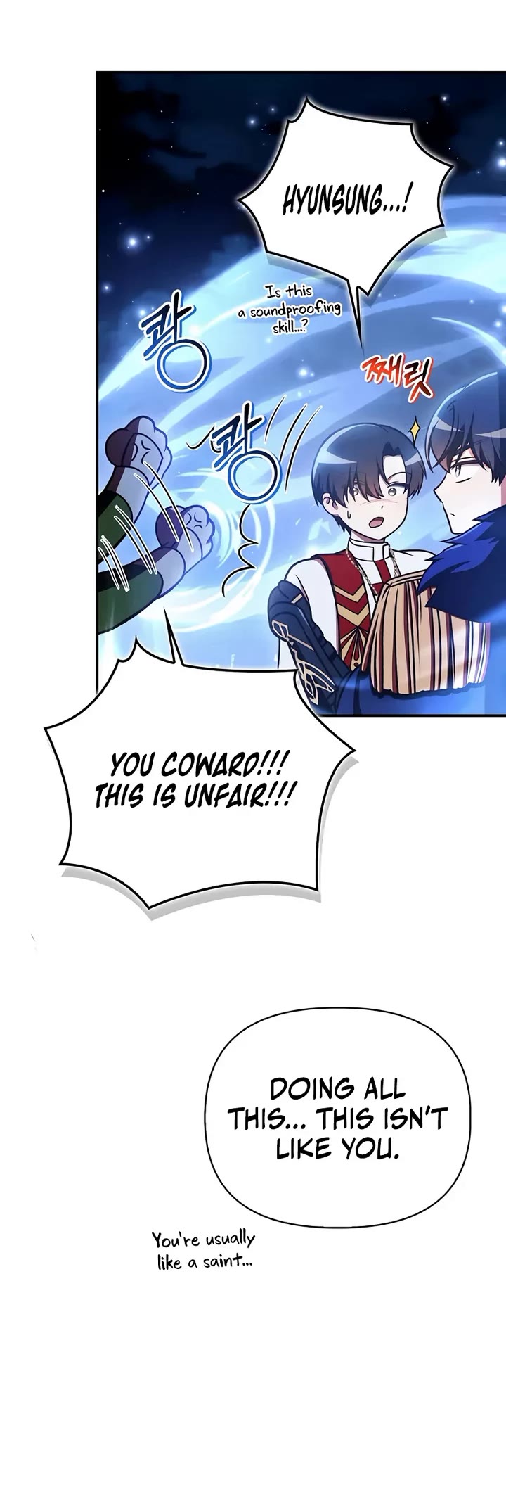 Regressor Instruction Manual Chapter 173 page 14 - Chapter 173