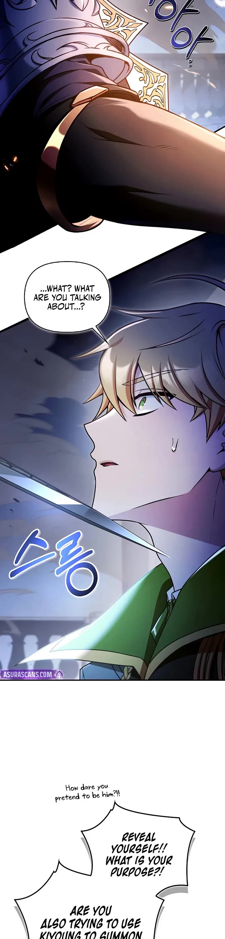 Regressor Instruction Manual Chapter 173 page 2 - Chapter 173