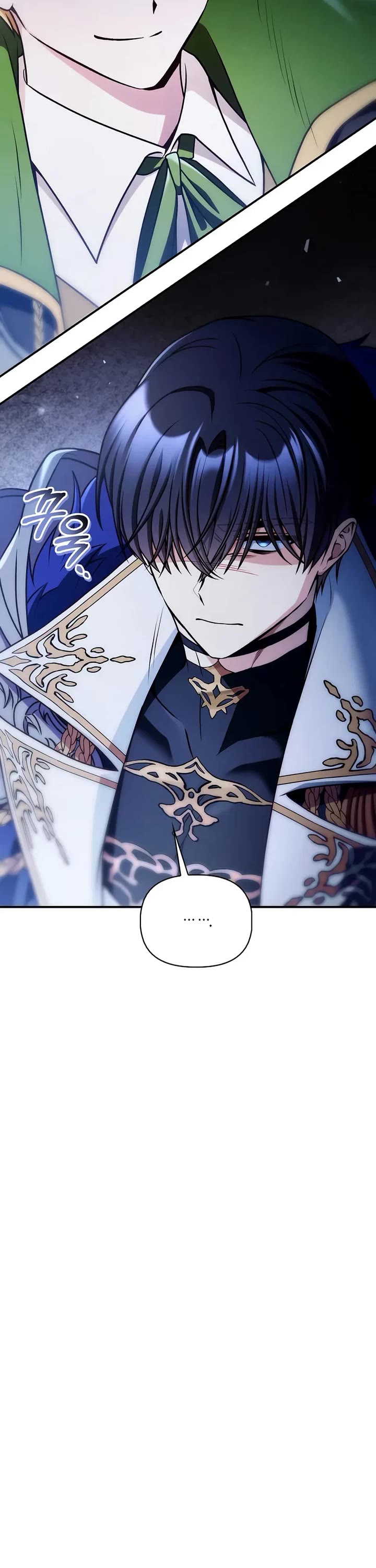 Regressor Instruction Manual Chapter 173 page 22 - Chapter 173