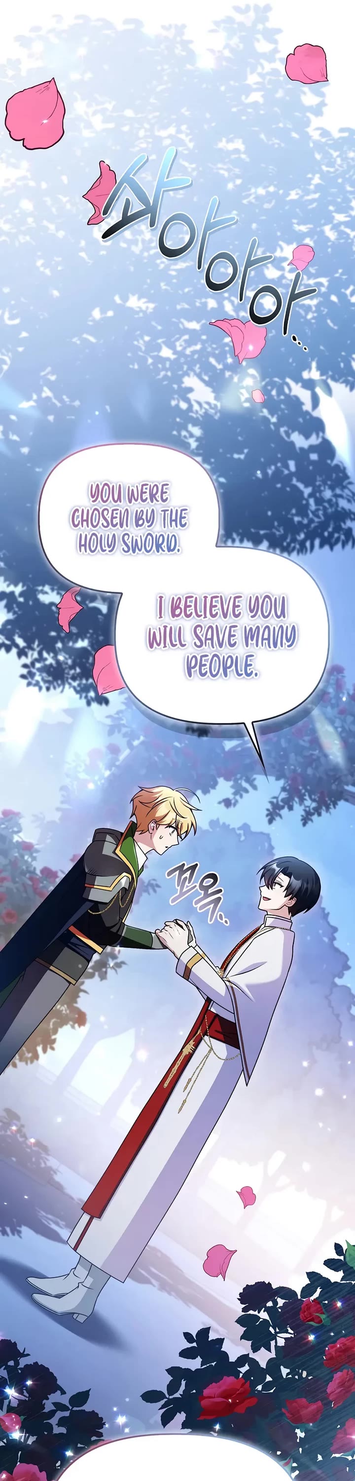 Regressor Instruction Manual Chapter 173 page 30 - Chapter 173