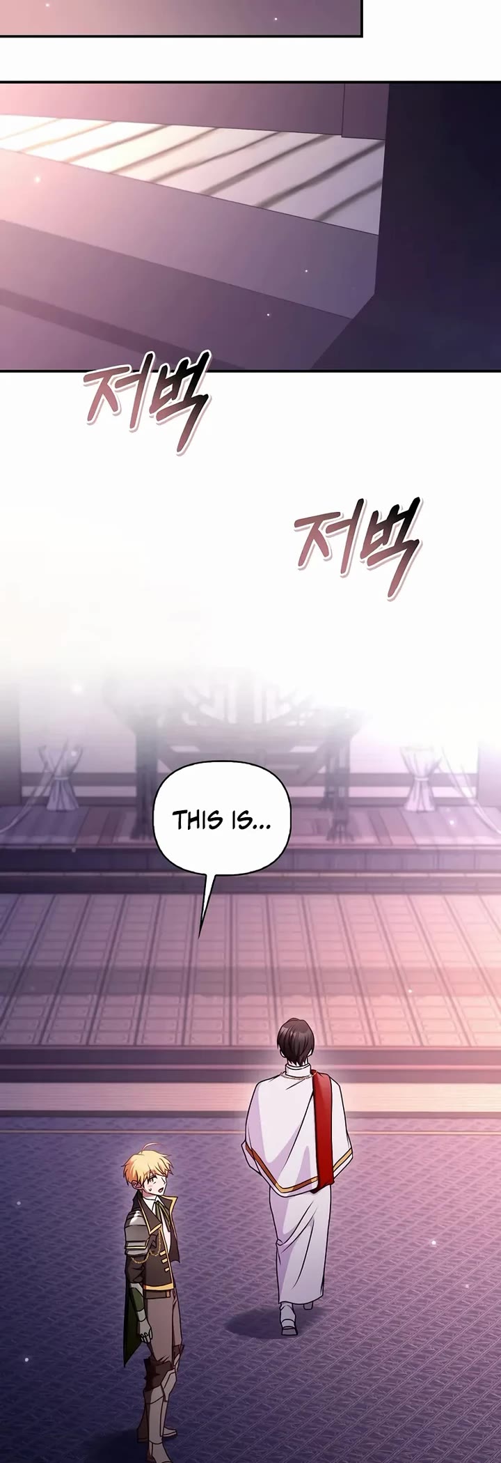 Regressor Instruction Manual Chapter 173 page 44 - Chapter 173