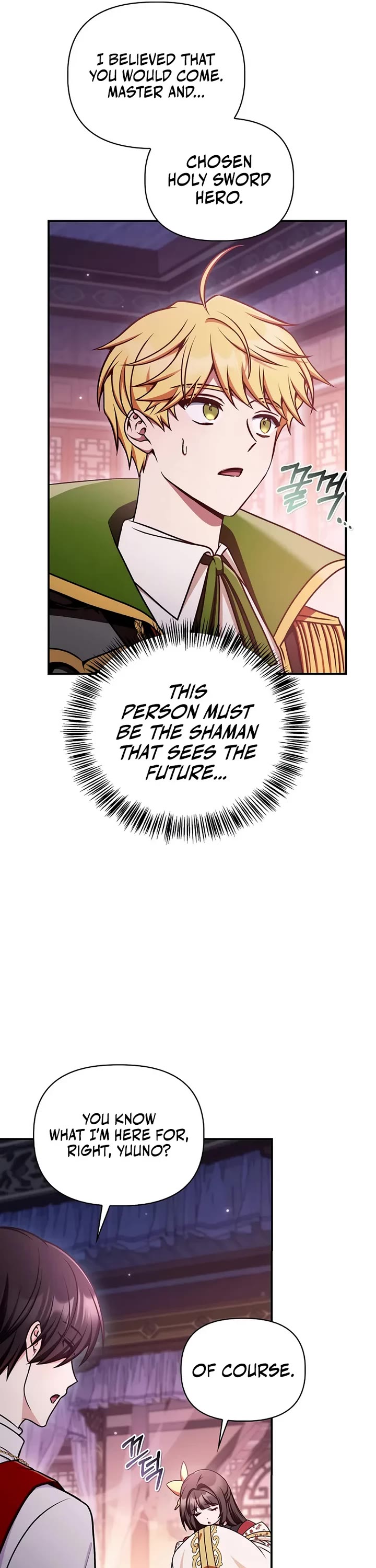 Regressor Instruction Manual Chapter 173 page 46 - Chapter 173