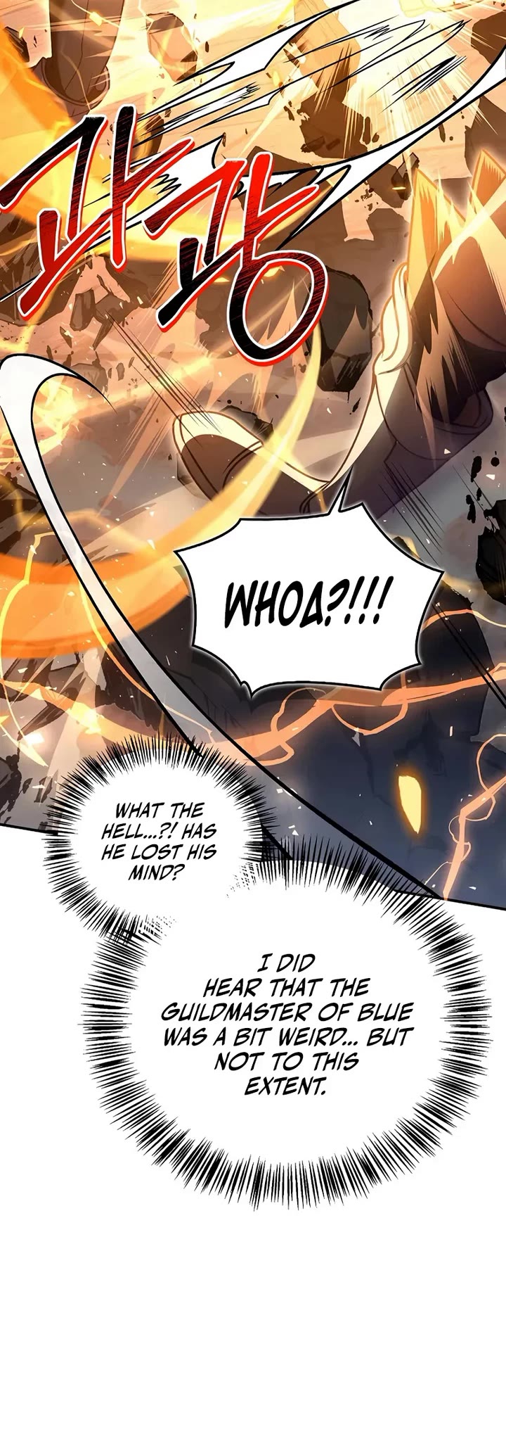Regressor Instruction Manual Chapter 173 page 5 - Chapter 173