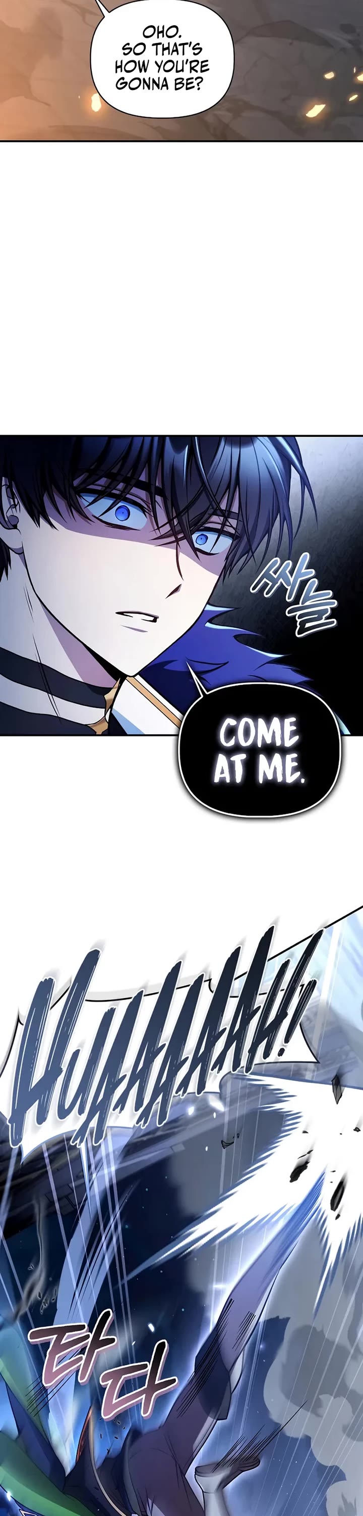 Regressor Instruction Manual Chapter 173 page 7 - Chapter 173
