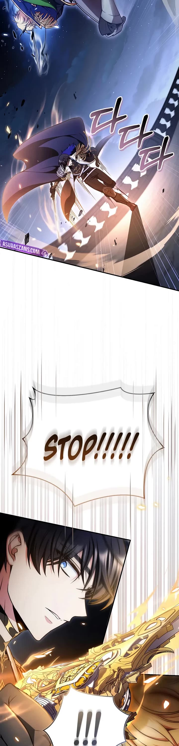 Regressor Instruction Manual Chapter 173 page 8 - Chapter 173
