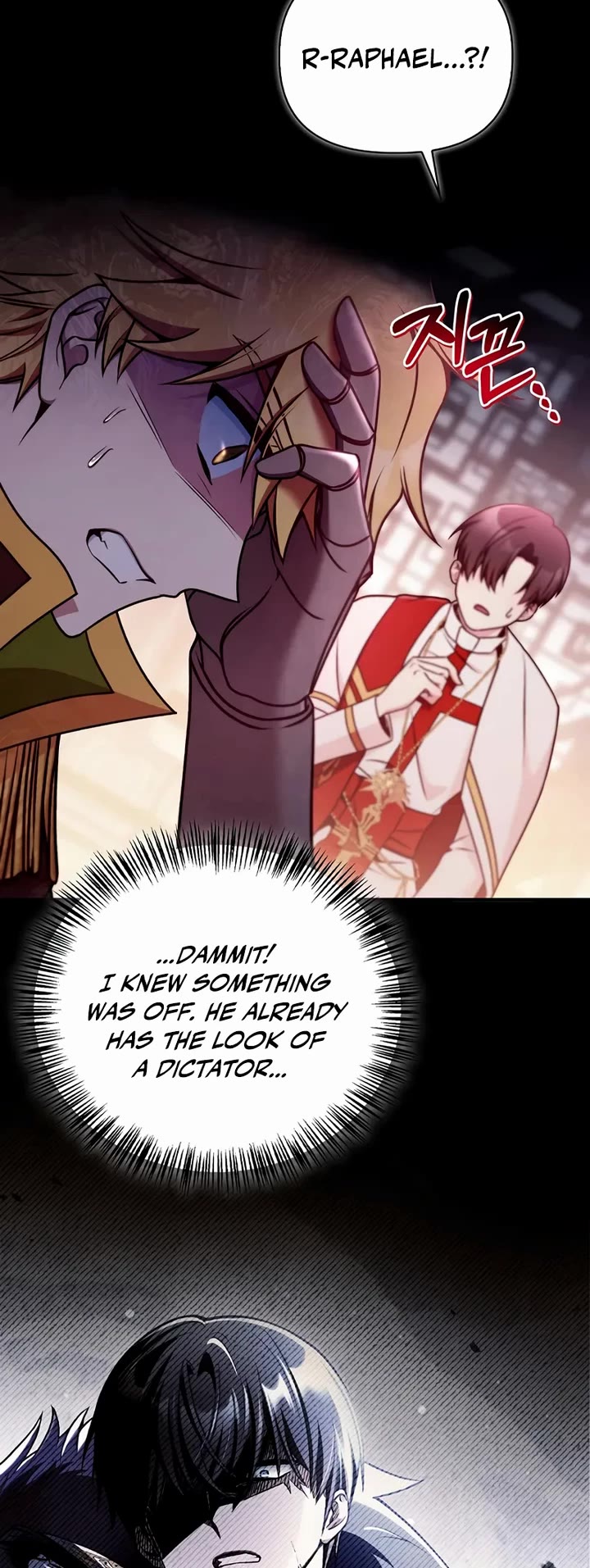 Regressor Instruction Manual Chapter 174 page 11 - Chapter 174