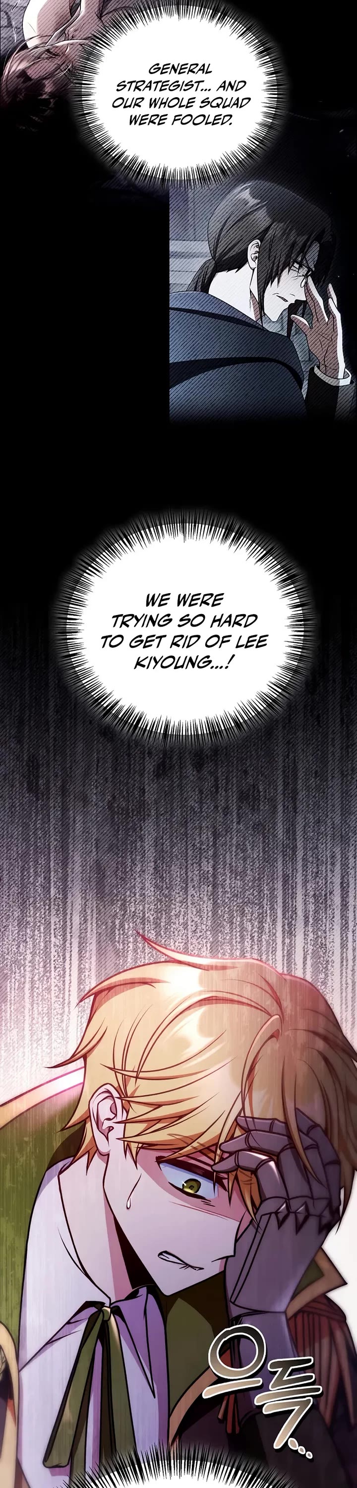 Regressor Instruction Manual Chapter 174 page 14 - Chapter 174