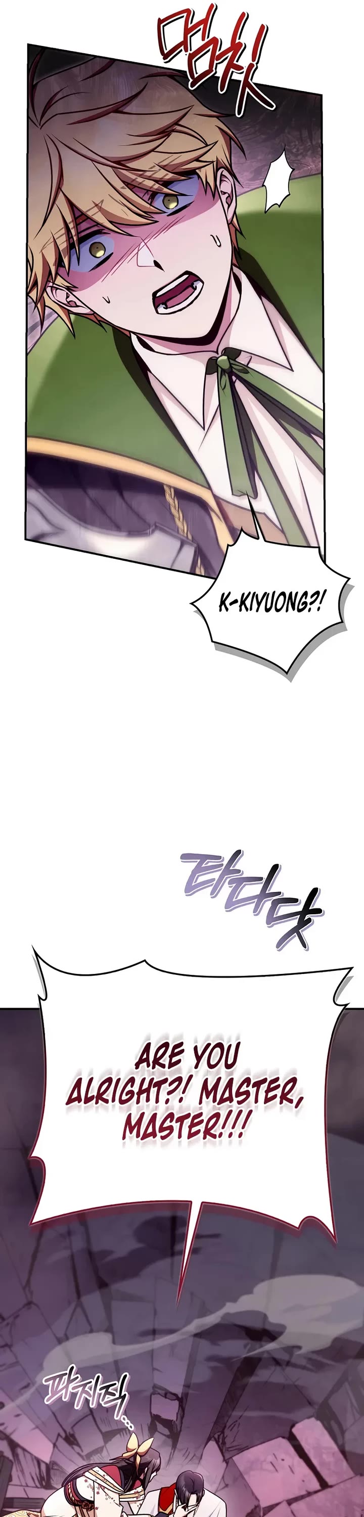 Regressor Instruction Manual Chapter 174 page 22 - Chapter 174