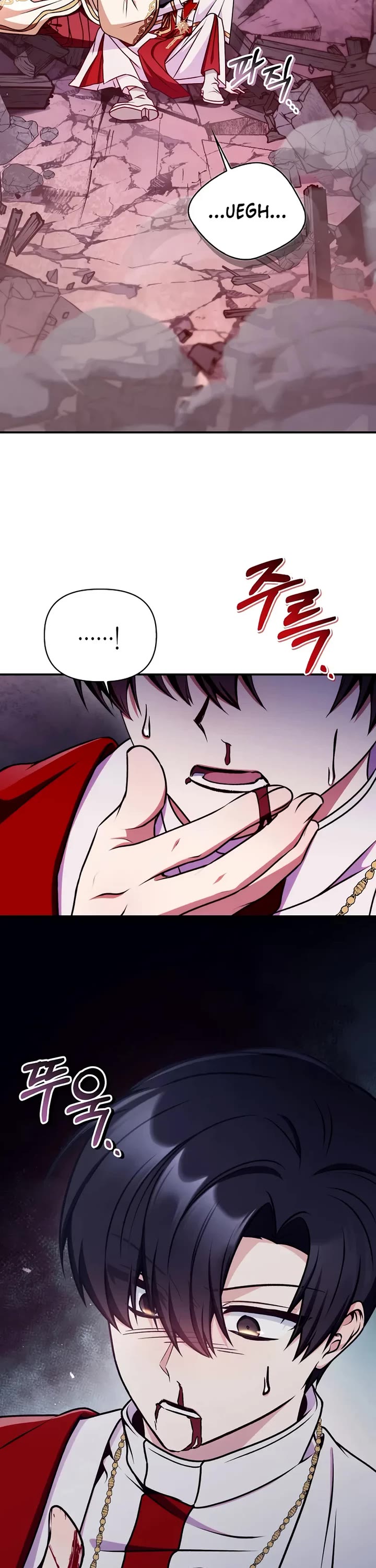 Regressor Instruction Manual Chapter 174 page 23 - Chapter 174