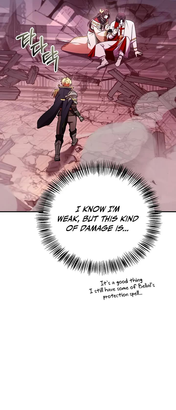 Regressor Instruction Manual Chapter 174 page 26 - Chapter 174