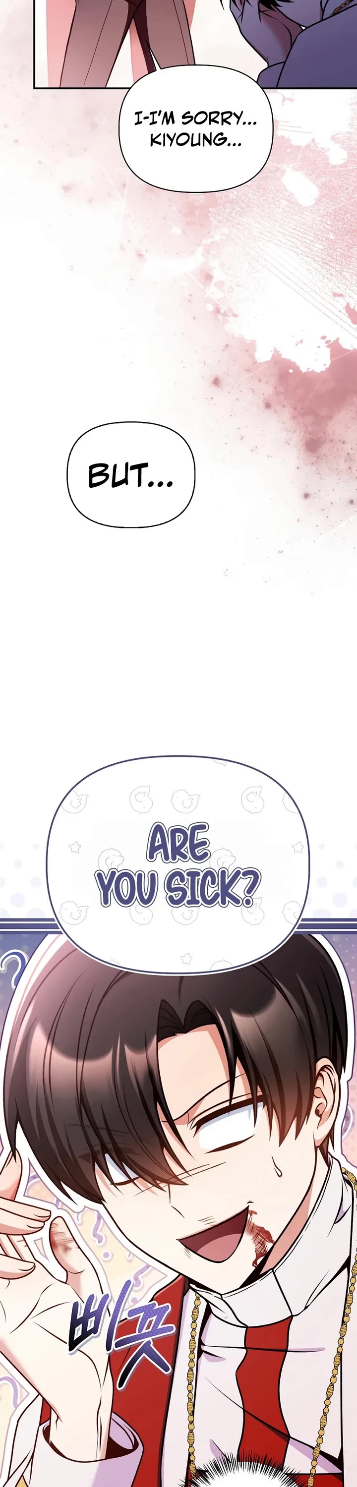 Regressor Instruction Manual Chapter 174 page 29 - Chapter 174