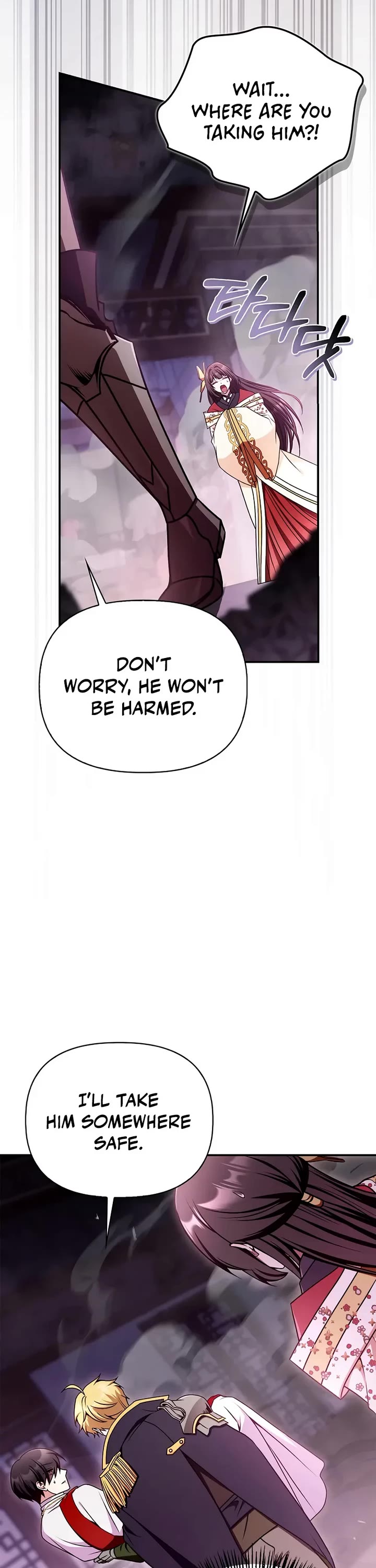 Regressor Instruction Manual Chapter 174 page 37 - Chapter 174