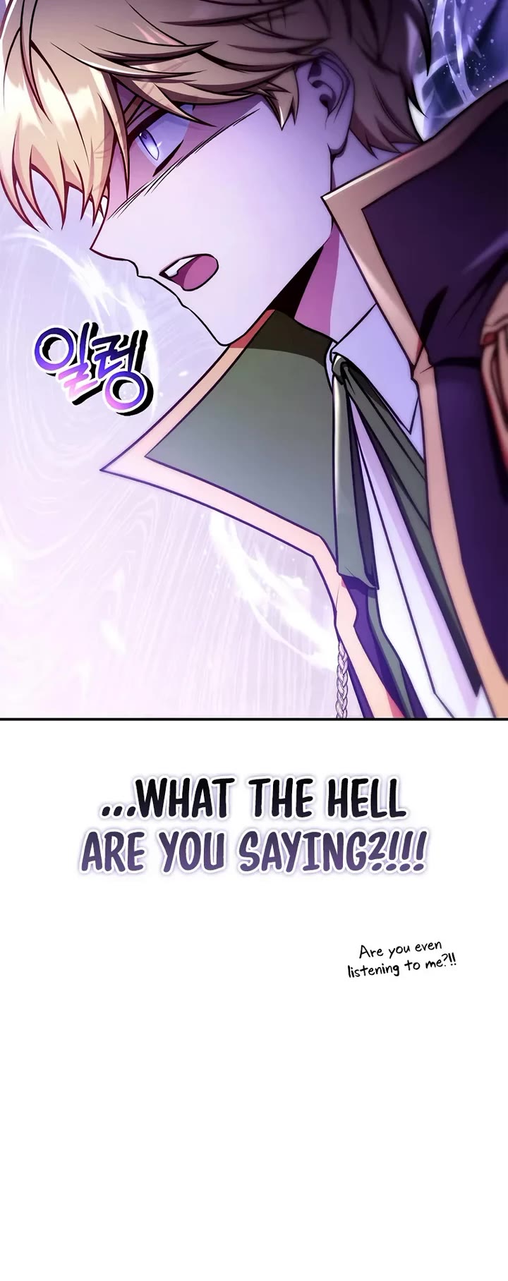 Regressor Instruction Manual Chapter 174 page 39 - Chapter 174