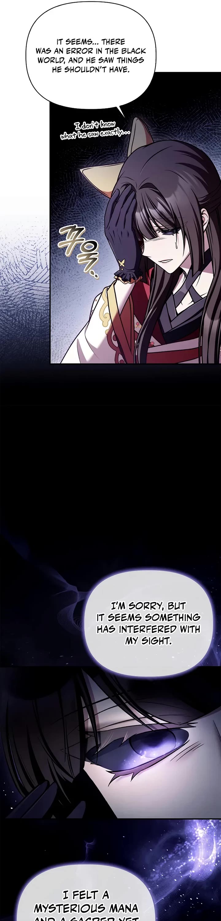 Regressor Instruction Manual Chapter 174 page 4 - Chapter 174
