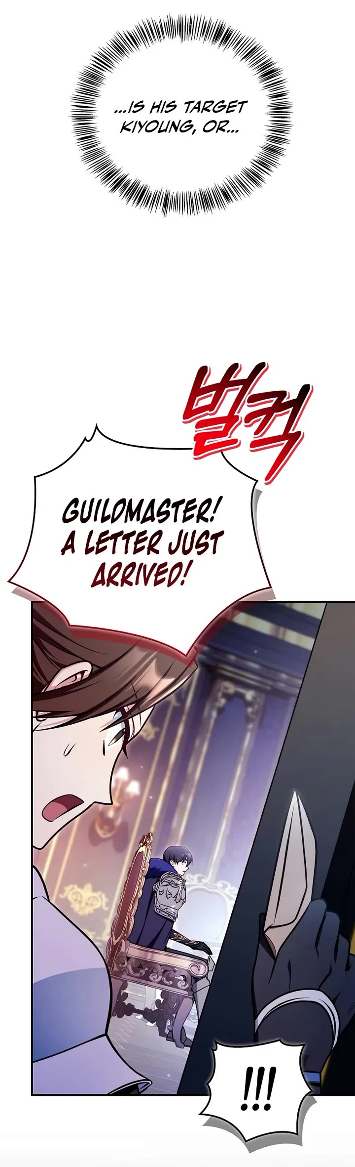 Regressor Instruction Manual Chapter 174 page 43 - Chapter 174
