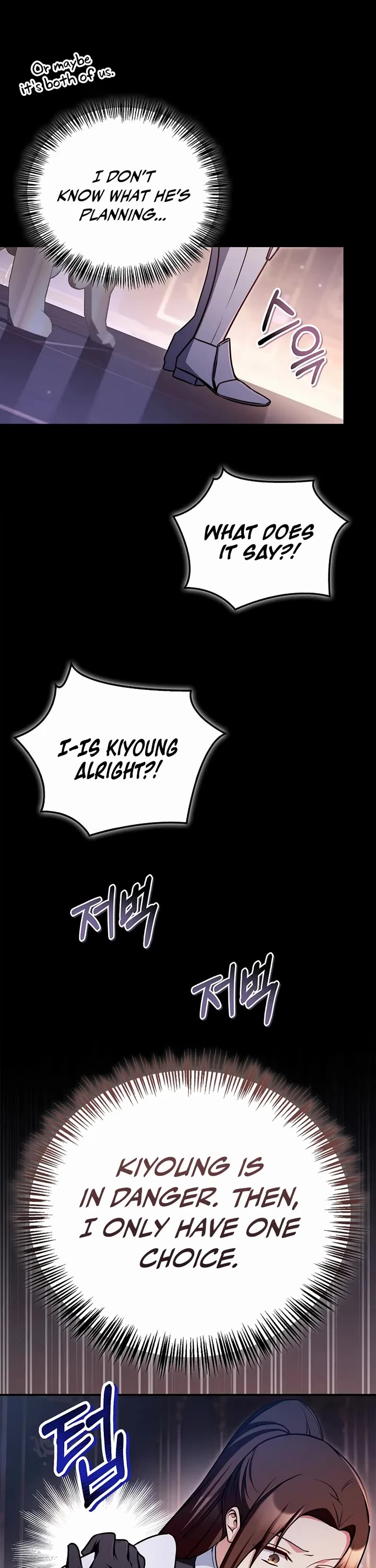 Regressor Instruction Manual Chapter 174 page 46 - Chapter 174