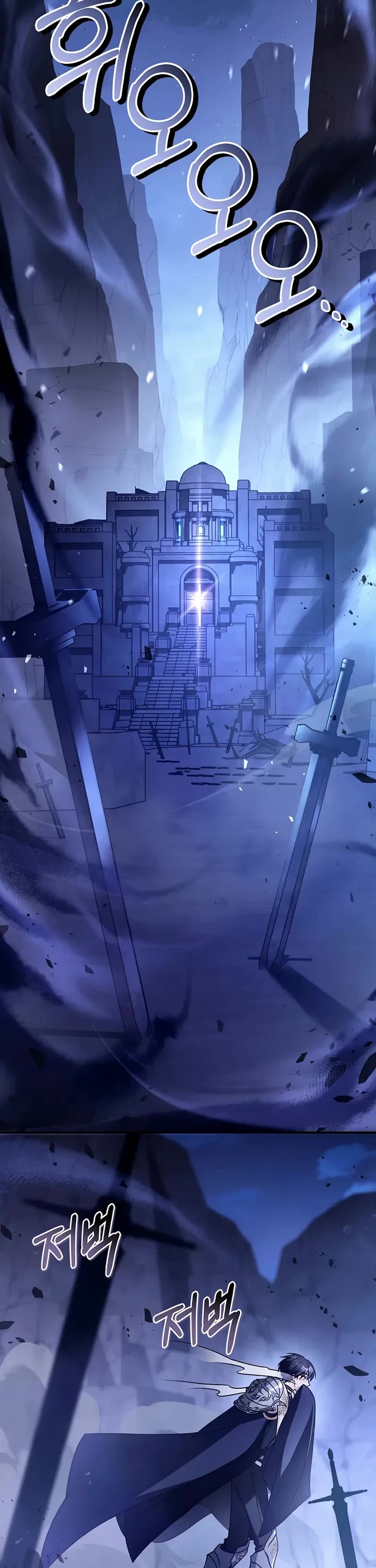 Regressor Instruction Manual Chapter 174 page 51 - Chapter 174