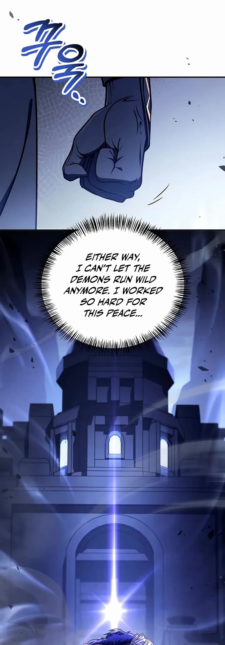 Regressor Instruction Manual Chapter 174 page 53 - Chapter 174