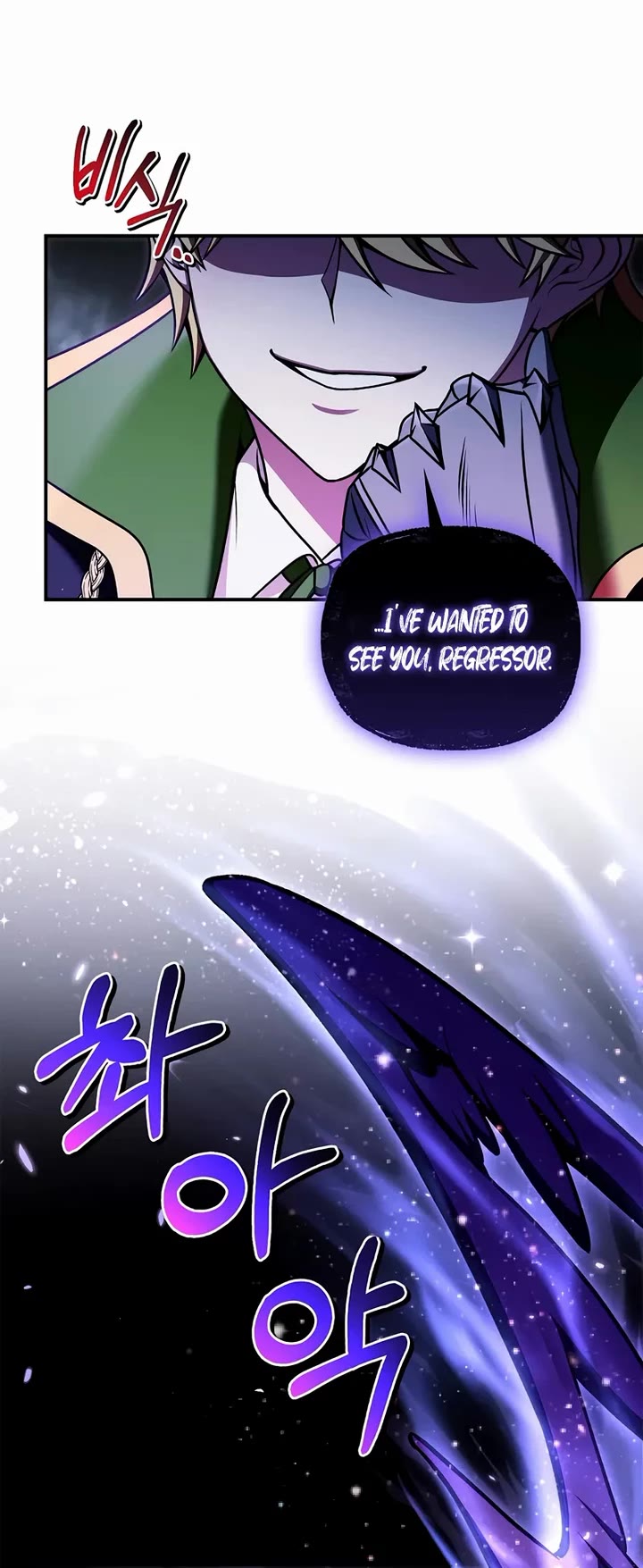 Regressor Instruction Manual Chapter 174 page 57 - Chapter 174