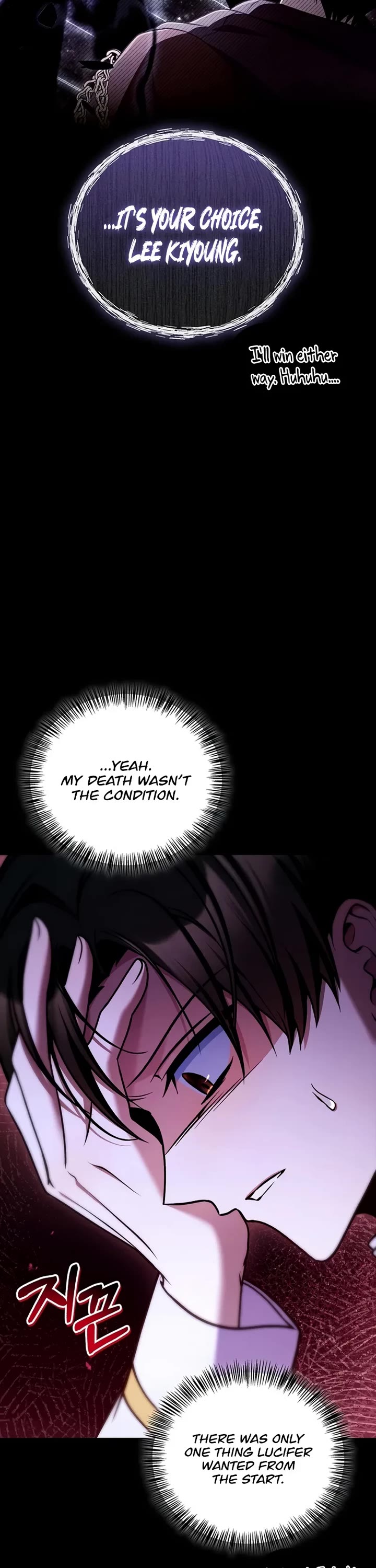Regressor Instruction Manual Chapter 175 page 16 - Chapter 175