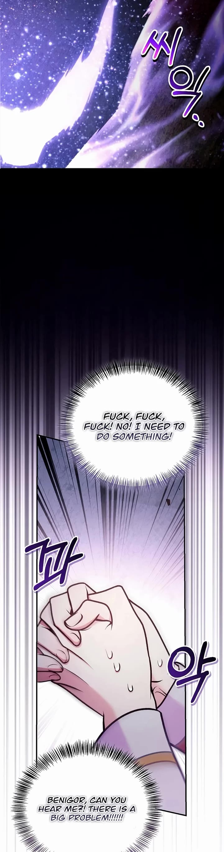 Regressor Instruction Manual Chapter 175 page 22 - Chapter 175