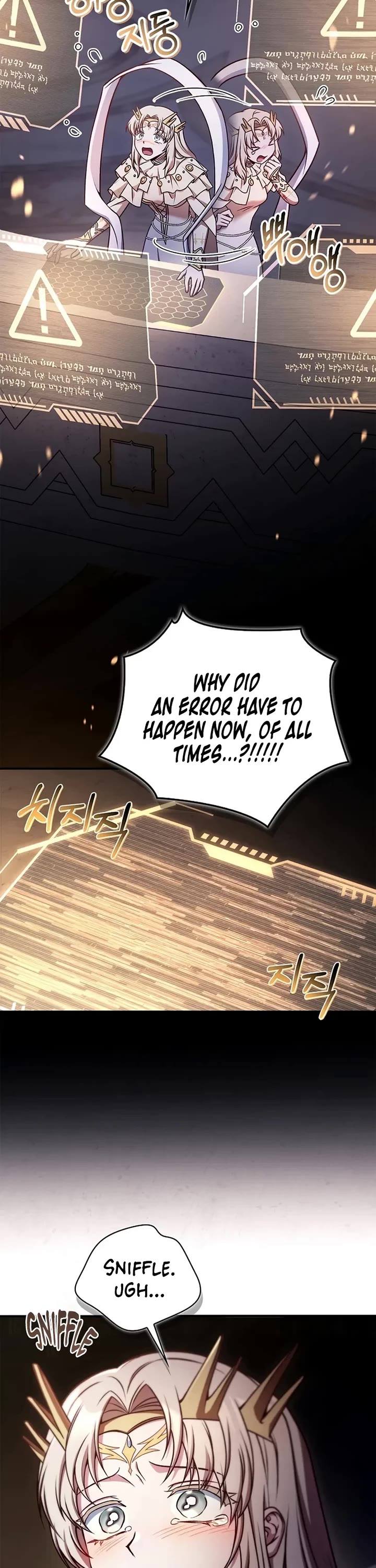 Regressor Instruction Manual Chapter 175 page 25 - Chapter 175