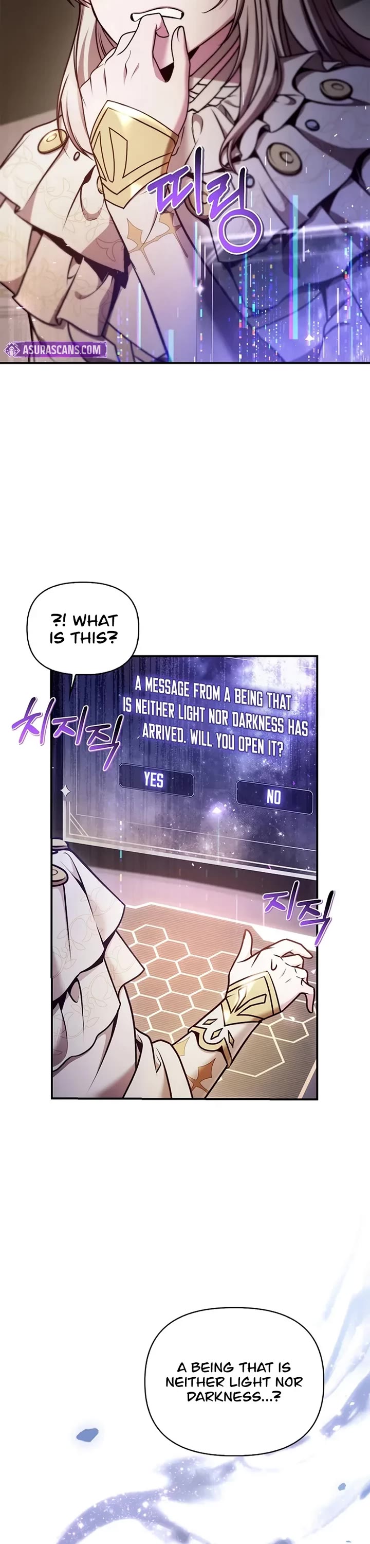 Regressor Instruction Manual Chapter 175 page 26 - Chapter 175
