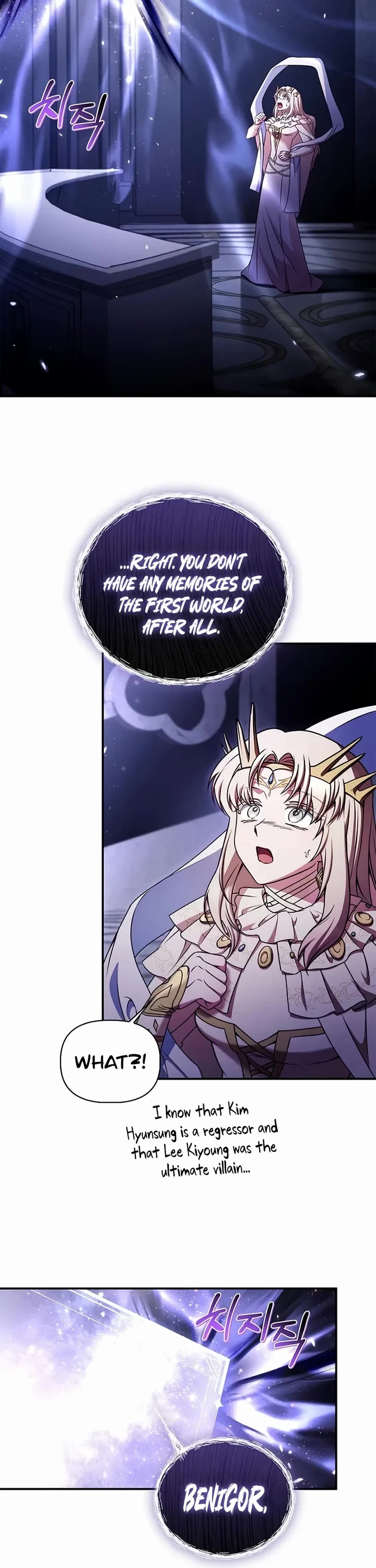 Regressor Instruction Manual Chapter 175 page 30 - Chapter 175