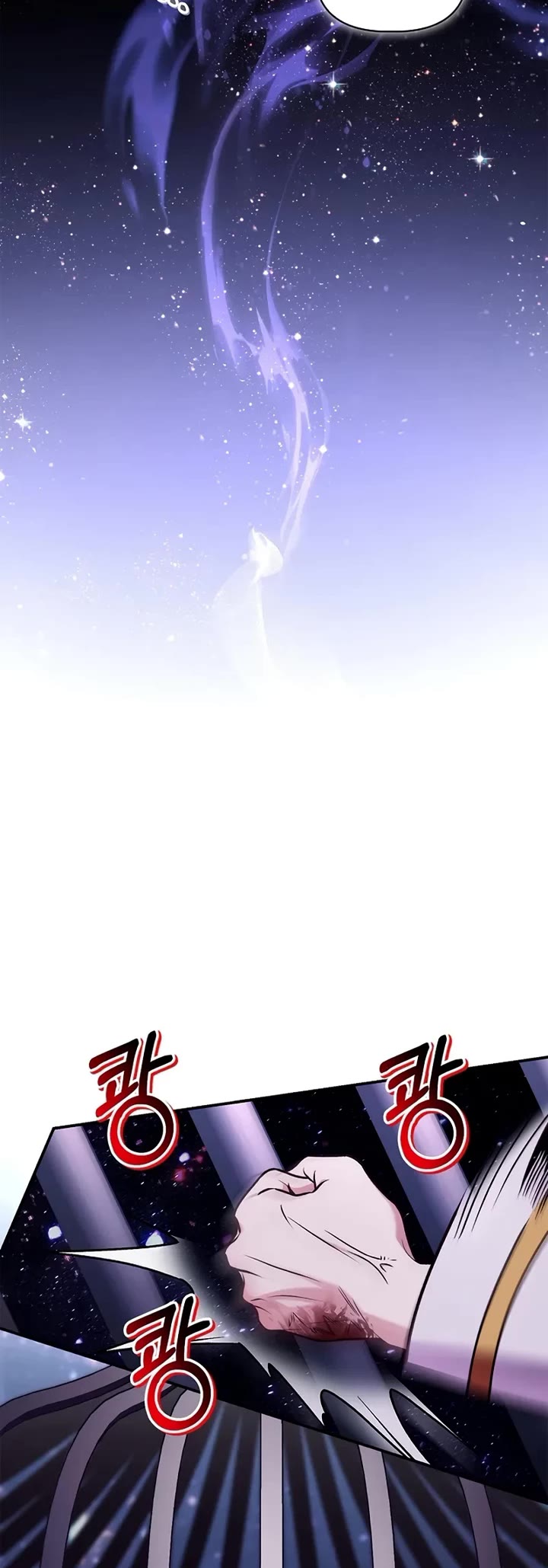 Regressor Instruction Manual Chapter 175 page 41 - Chapter 175