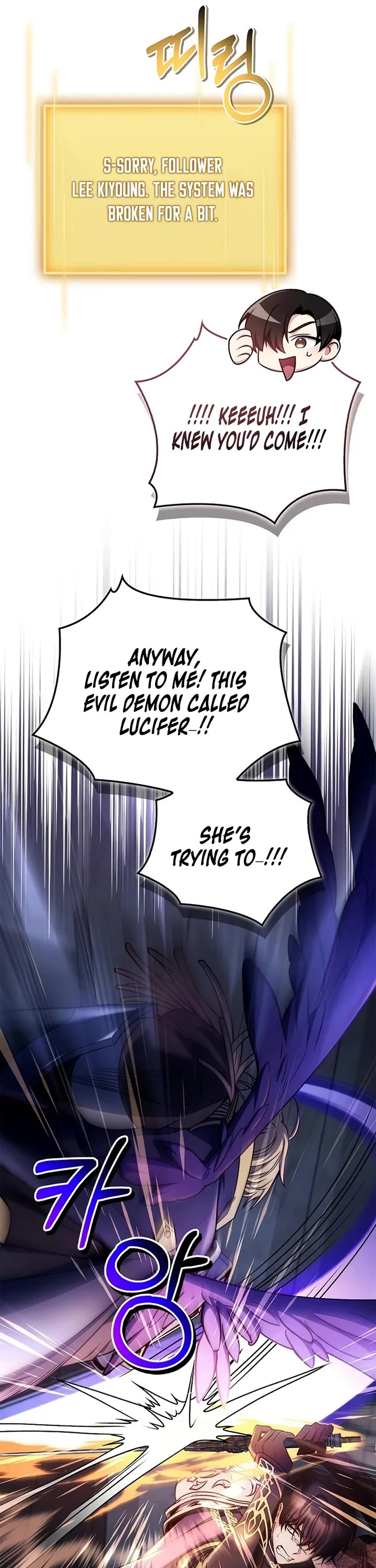 Regressor Instruction Manual Chapter 175 page 43 - Chapter 175
