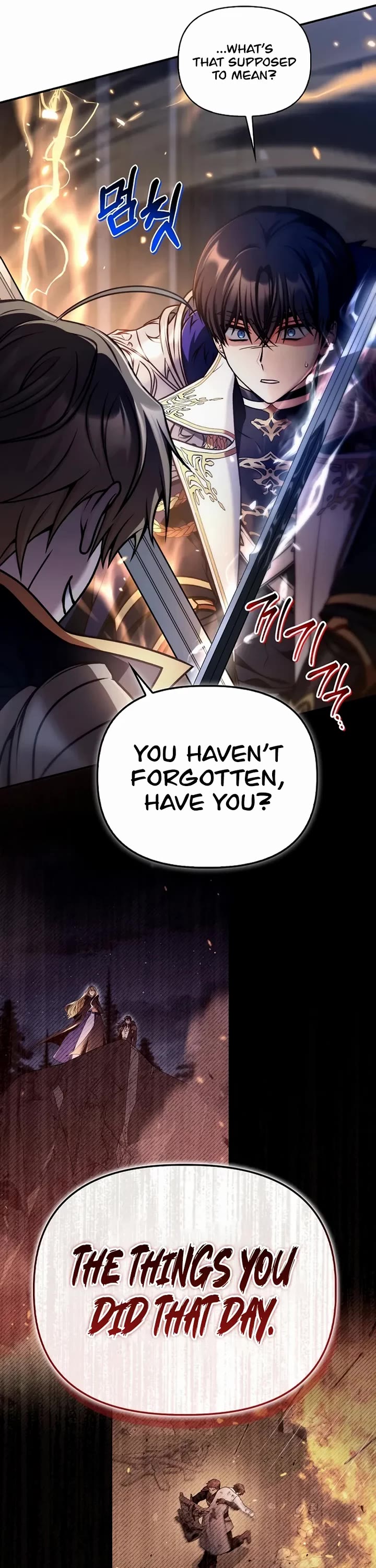 Regressor Instruction Manual Chapter 175 page 5 - Chapter 175