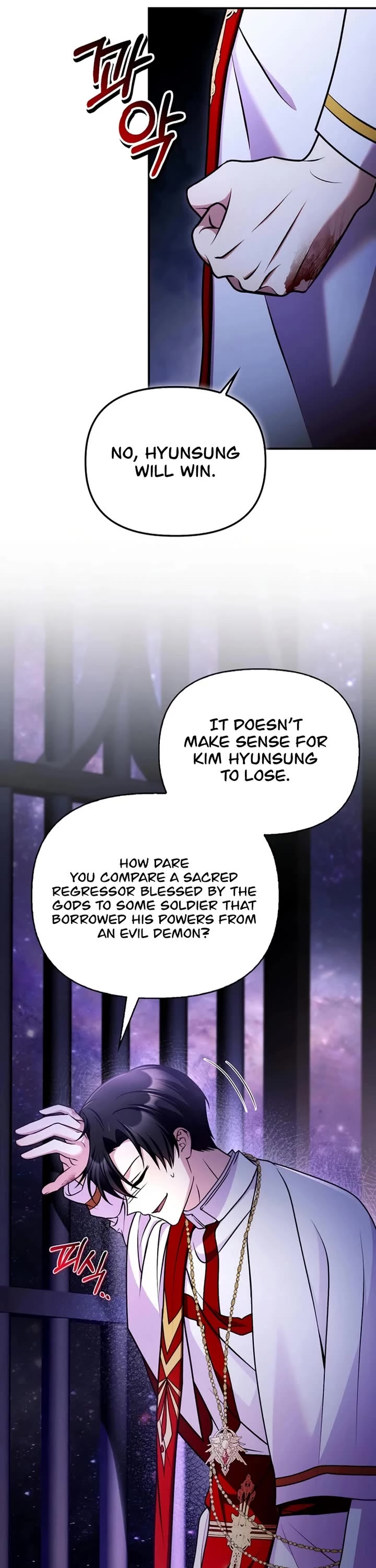 Regressor Instruction Manual Chapter 175 page 52 - Chapter 175