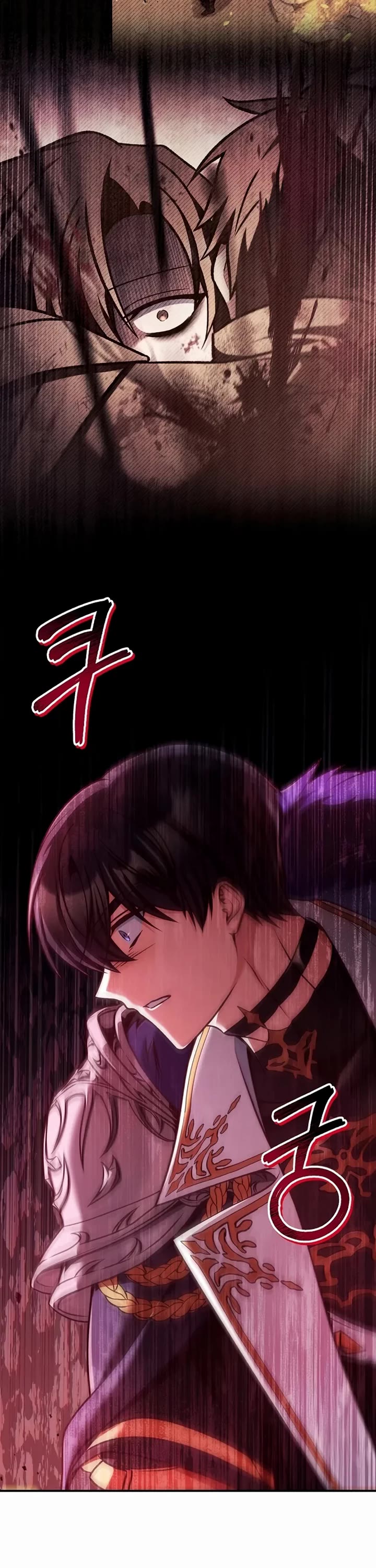 Regressor Instruction Manual Chapter 175 page 6 - Chapter 175