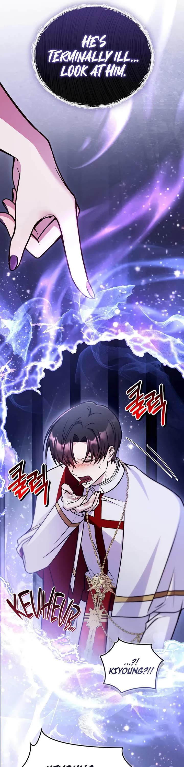 Regressor Instruction Manual Chapter 176 page 34 - Chapter 176
