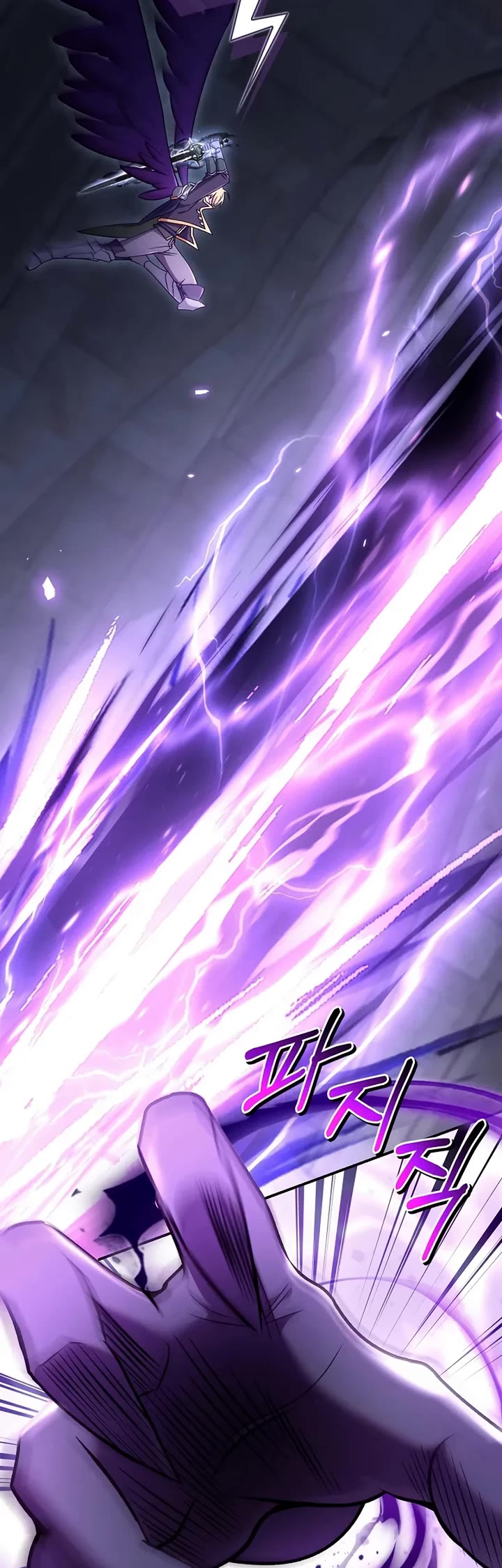 Regressor Instruction Manual Chapter 176 page 46 - Chapter 176