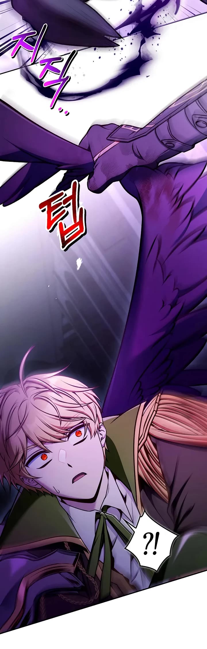 Regressor Instruction Manual Chapter 176 page 47 - Chapter 176