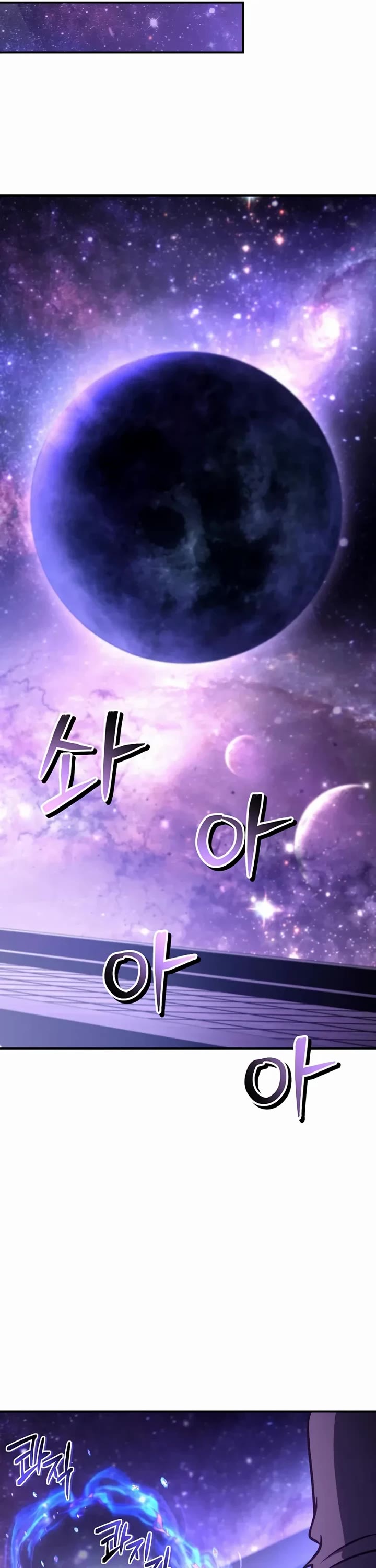 Regressor Instruction Manual Chapter 176 page 53 - Chapter 176