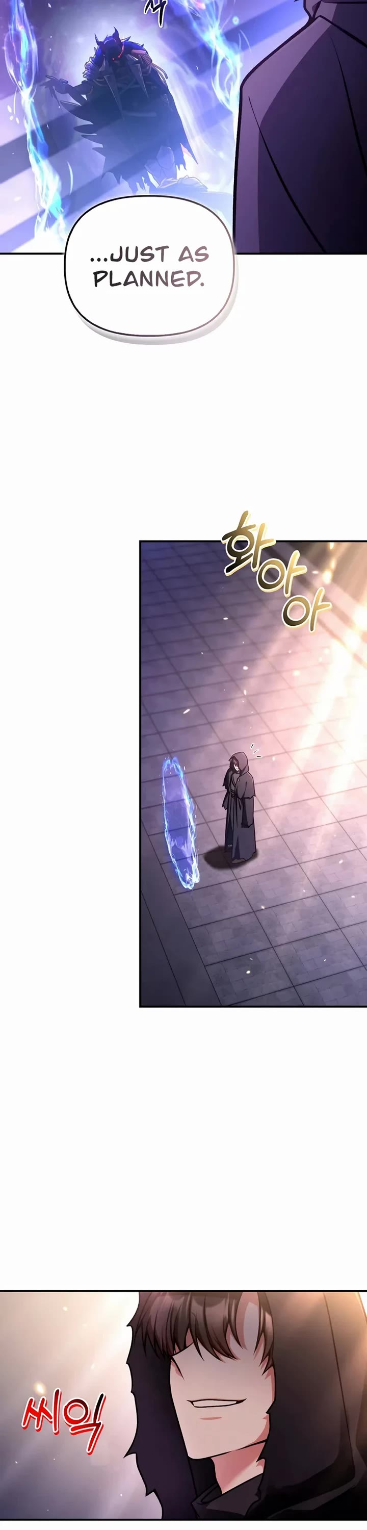 Regressor Instruction Manual Chapter 176 page 54 - Chapter 176