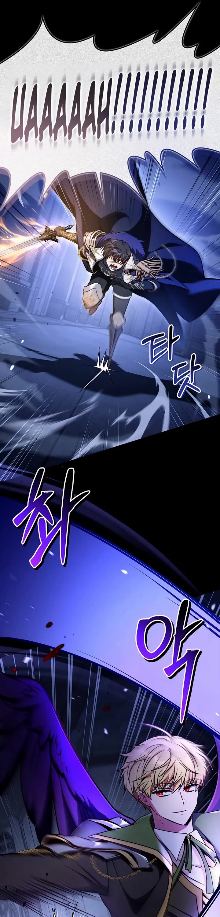 Regressor Instruction Manual Chapter 176 page 6 - Chapter 176