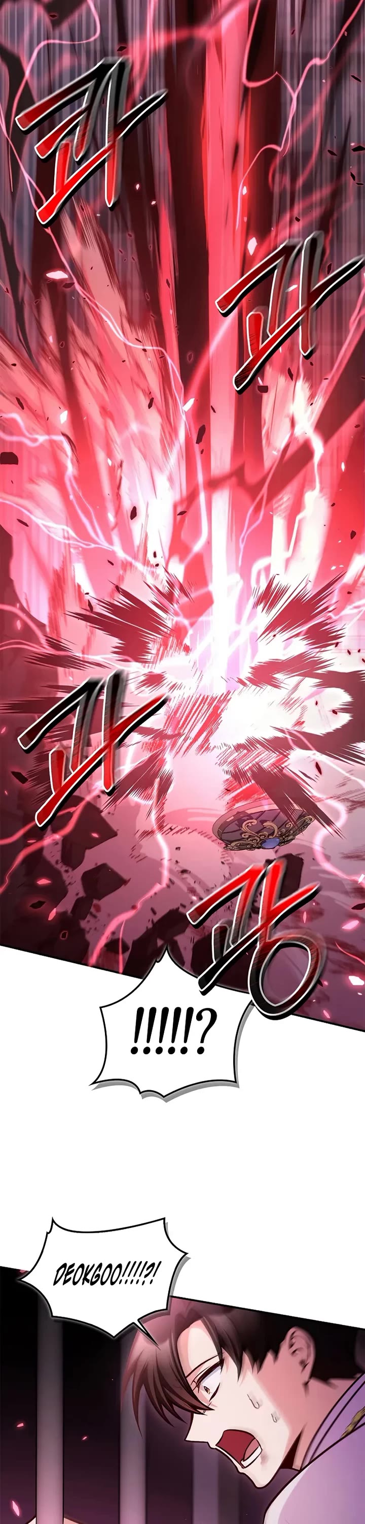 Regressor Instruction Manual Chapter 177 page 17 - Chapter 177