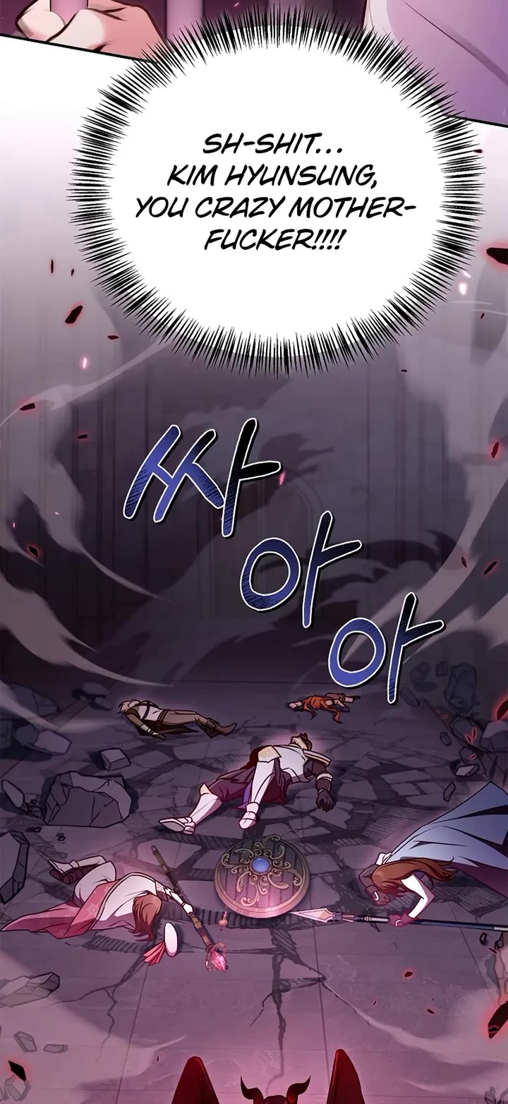 Regressor Instruction Manual Chapter 177 page 18 - Chapter 177