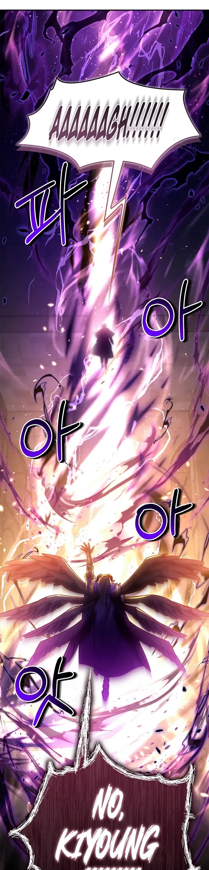 Regressor Instruction Manual Chapter 177 page 31 - Chapter 177